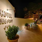 Bell Port Hotel 3*
